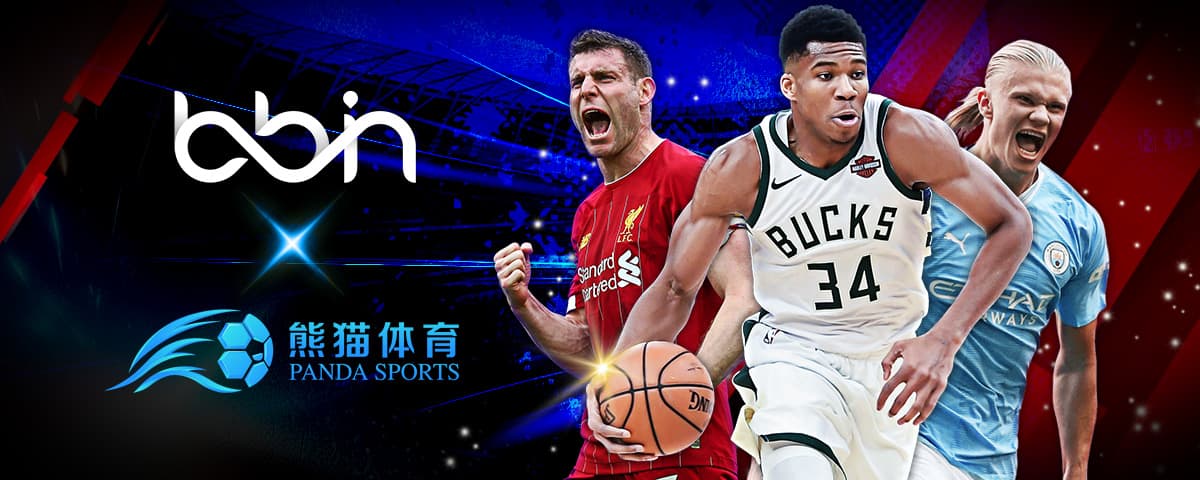 科比等巨星