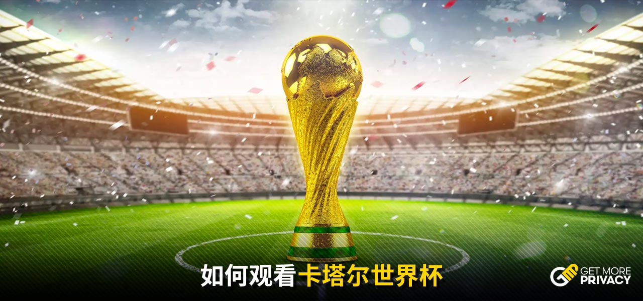 间及其对双