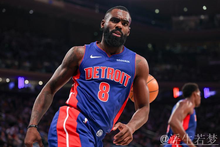 小哈达威砍下32分 活塞主场击败骑士
