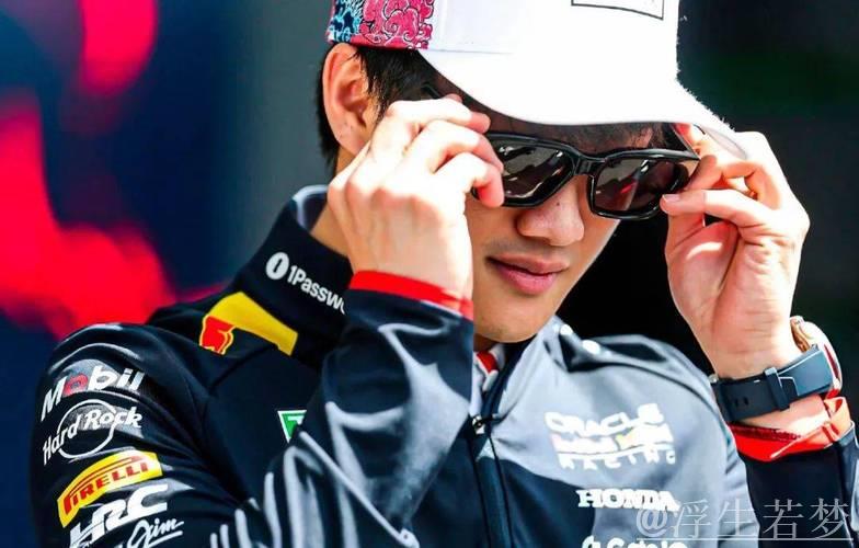 角田裕毅出席红牛车队路演