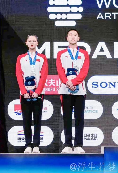 郭牧也与刘津含斩获混双自由自选银牌