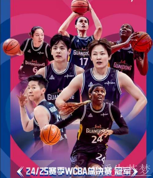 WCBA总决赛4月5日打响：四川女篮迎战东莞女篮