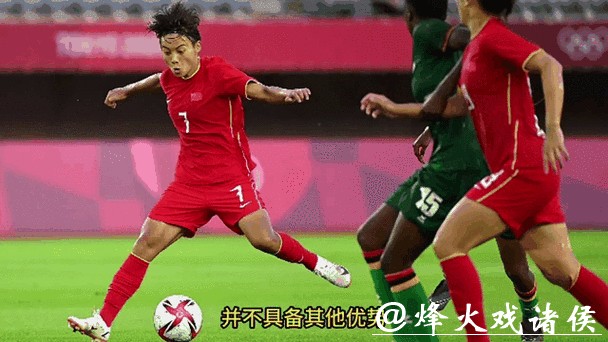 2023世界杯高清直播观看全攻略 2023世界杯高清直播观看全攻略